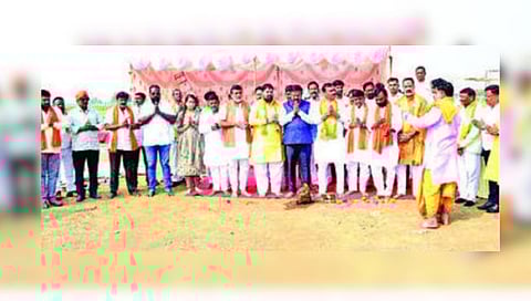 Maharashtra Assembly Poll