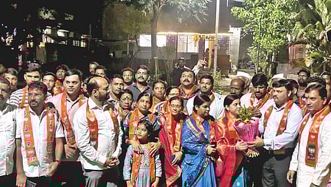 Maharashtra Assembly poll