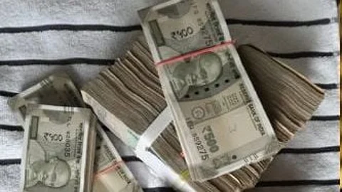 Cash seized