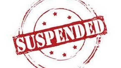 gram sevak suspended