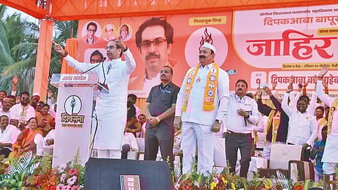 Maharashtra Assembly Polls |