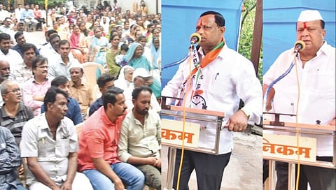 Prakashrao Gadekar, Hasan Mushrif