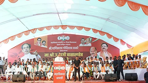 Maharashtra Assembly Polls |