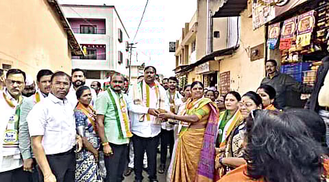 Nashik East Assembly Election