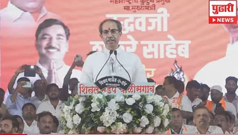 Uddhav Thackeray