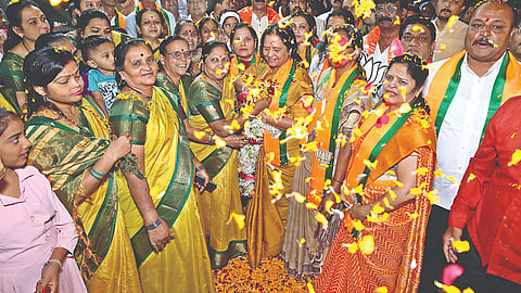 Nashik Assembly Elections |