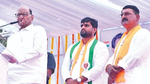 सिन्नर, नाशिक