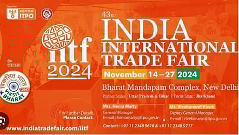 International Trade Fair