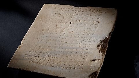 Auction For The Ancient Inscription