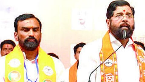 Maharashtra Assembly Poll