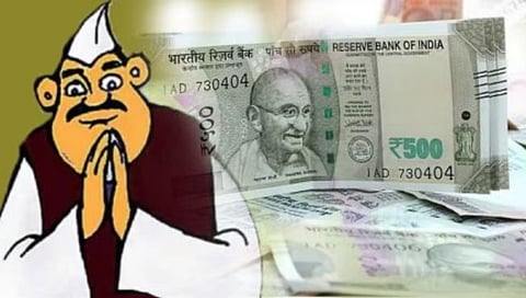 निवडणूक खर्च, election expenses