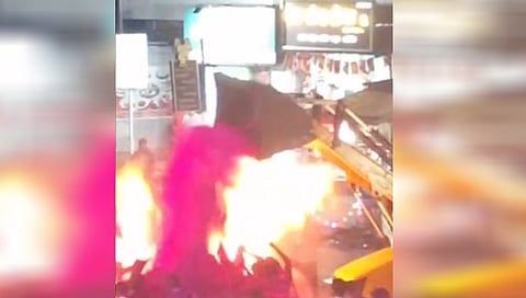 Maharashtra Election Result