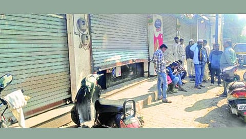 Chhatrapati Sambhajinagar news