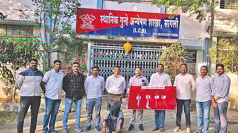 Tasgaon Bank Theft Case