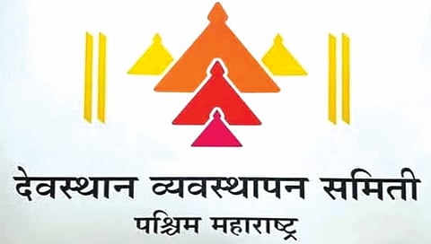 Who will get the Prasad of the post of President of the Western Maharashtra Devasthan Committee?