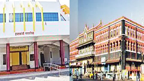 Kolhapur-Ichalkaranji Municipal Mayor Reservation