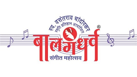 Jalgaon