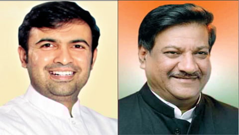 Karad South Assembly Constituency Elections