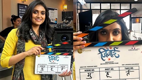Rinku Rajguru New Movie Jijai