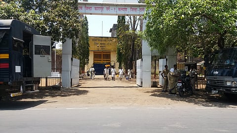 Kalyan jail