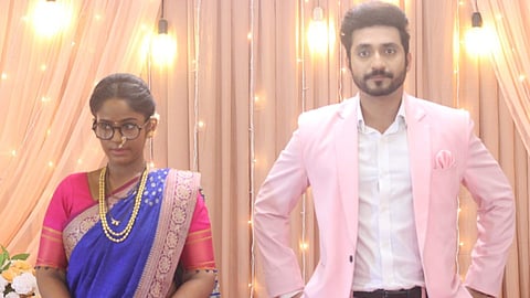 Savalyachi Janu Savali