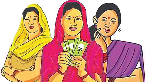 Ladki Bahin Yojana