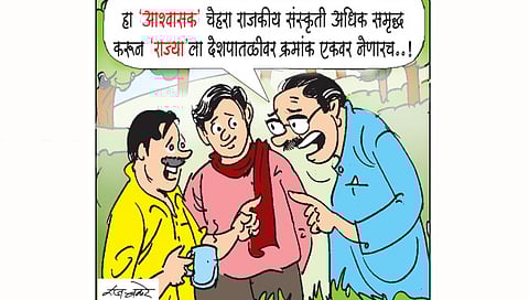 pudhari tadaka article