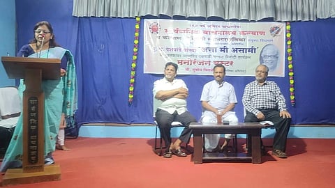 डोंबिवली, ठाणे