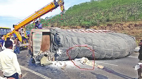 चांदवड, नाशिक