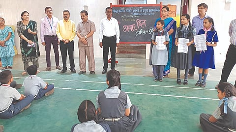 raigad-news-apar-educational-id-for-students