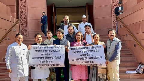 Constitution disrespect case