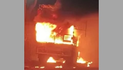 Kolhapur Accident News