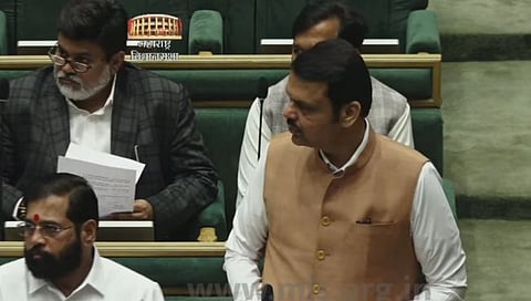 Maharashtra Assembly Winter Session 2024 LIVE