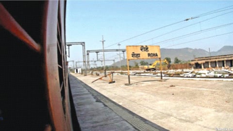 Roha railway station