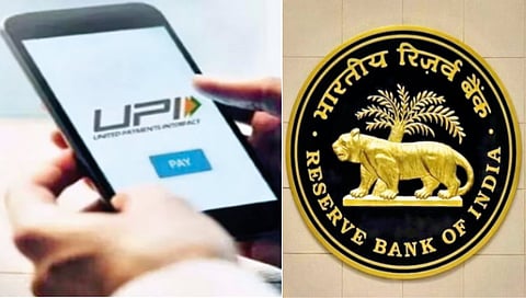Now you can also take loans through UPI