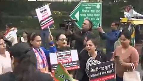 Mahila Morcha protests in Delhi