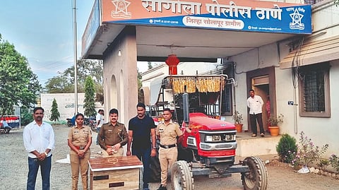 Solapur Crime News |