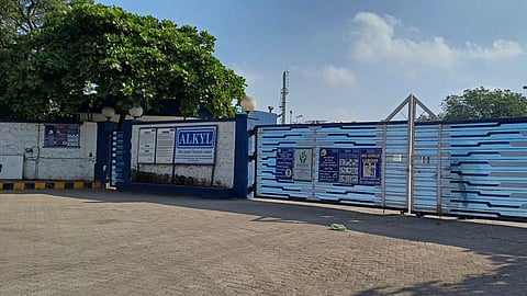 Massive explosion at Alkyl Amines Chemicals Limited