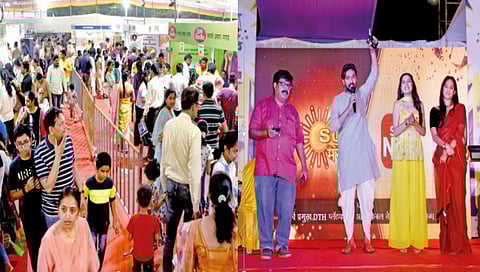 Pudhari Kolhapur Carnival 2024