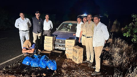 रत्नागिरी