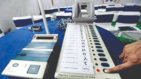 Ratnagiri ZP Election