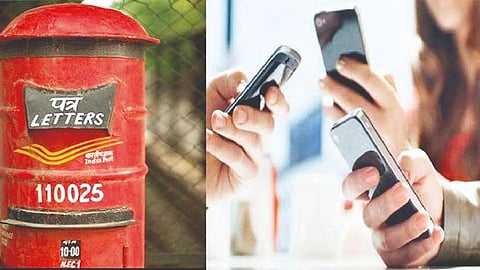 postal service rare letters