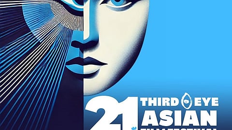 Third Eye Asian Film Festival