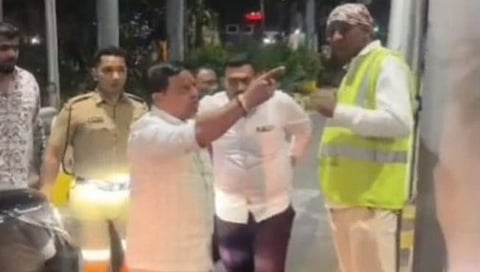 भिवंडी, ठाणे