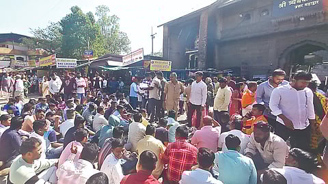 Trimbakeshwar Temple