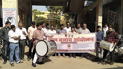 Chhatrapati Sambhajinagar News