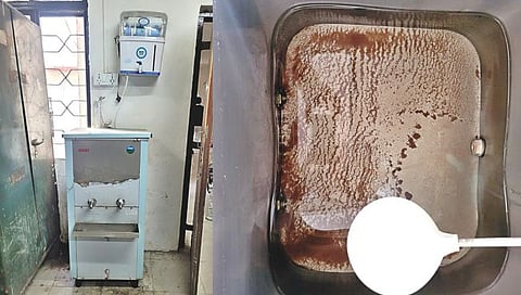 Nashik Zilla Parishad