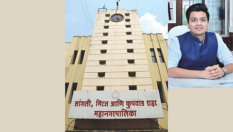 Flood Control Project