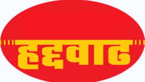 राज्यातील महापालिका हद्दवाढीचा मार्ग होणार प्रशस्त