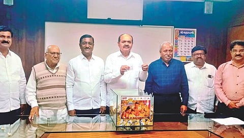 ‘Pudhari Shopping Festival Lucky Draw’